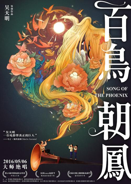 定制高仿日本绿卡